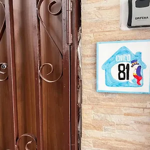 Civico 81 Napoli